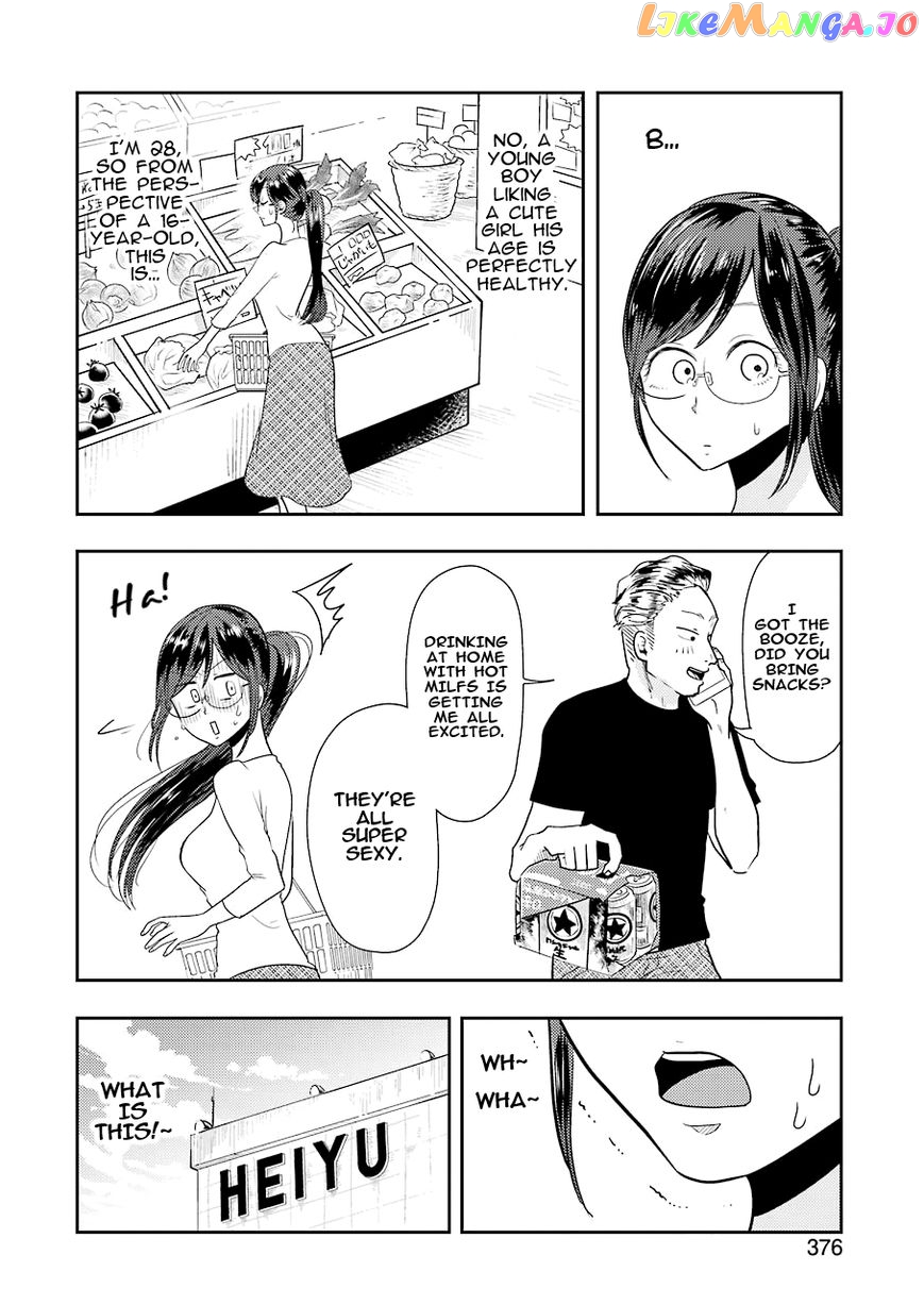 Yakumo-San Wa Edzuke Ga Shitai chapter 35 - page 9