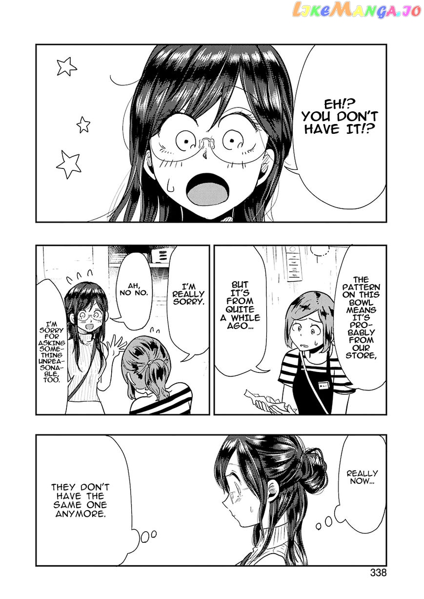 Yakumo-San Wa Edzuke Ga Shitai chapter 36 - page 8