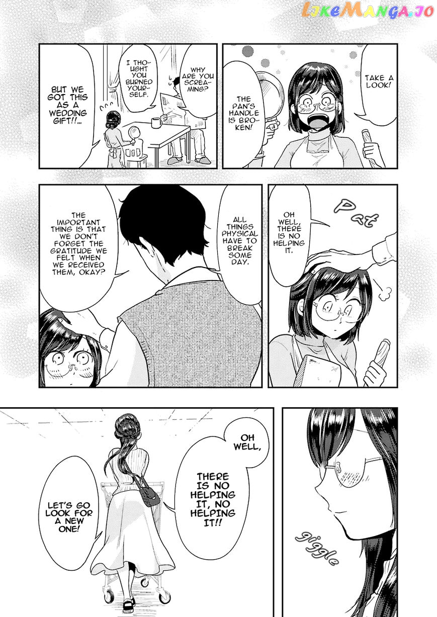 Yakumo-San Wa Edzuke Ga Shitai chapter 36 - page 9