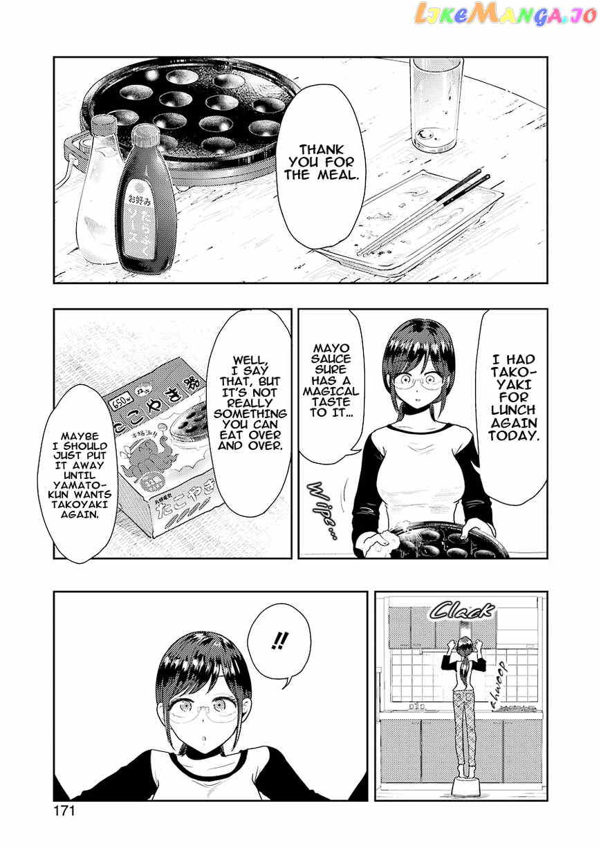 Yakumo-San Wa Edzuke Ga Shitai chapter 40 - page 1