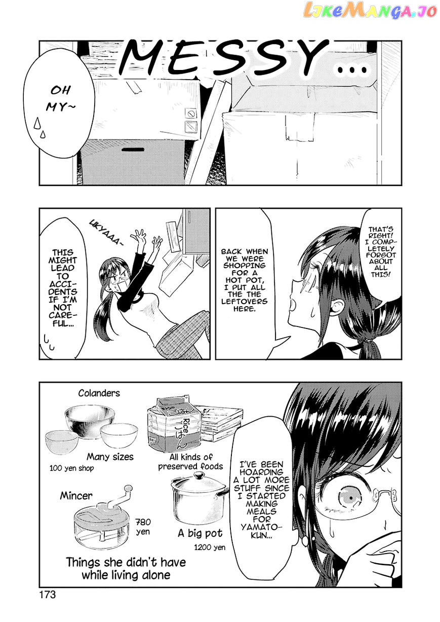 Yakumo-San Wa Edzuke Ga Shitai chapter 40 - page 3