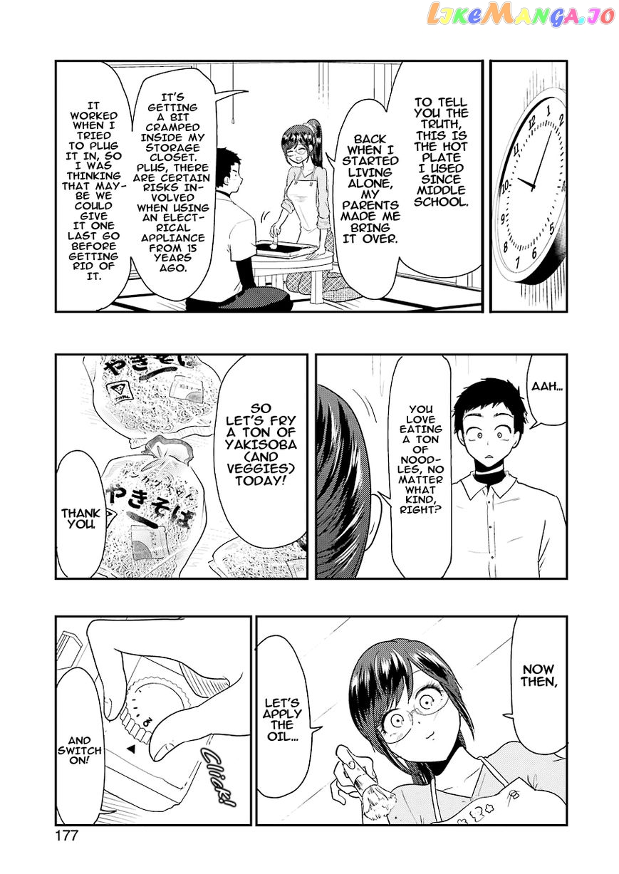 Yakumo-San Wa Edzuke Ga Shitai chapter 40 - page 7