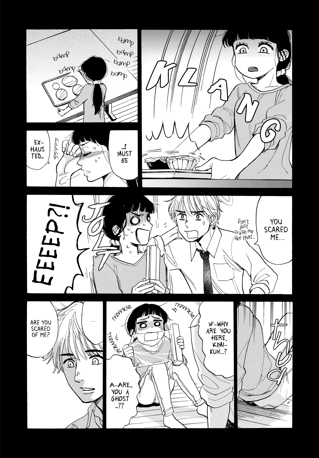 Kimi To Restaurant chapter 1 - page 16