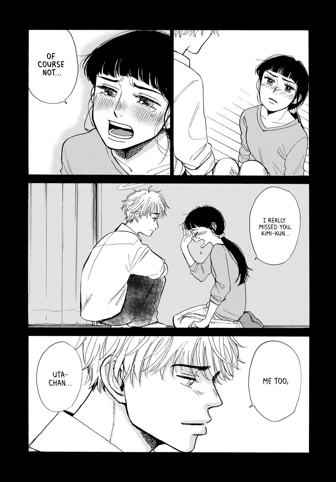 Kimi To Restaurant chapter 1 - page 17