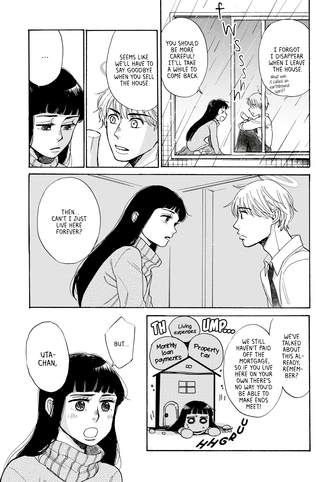 Kimi To Restaurant chapter 1 - page 21