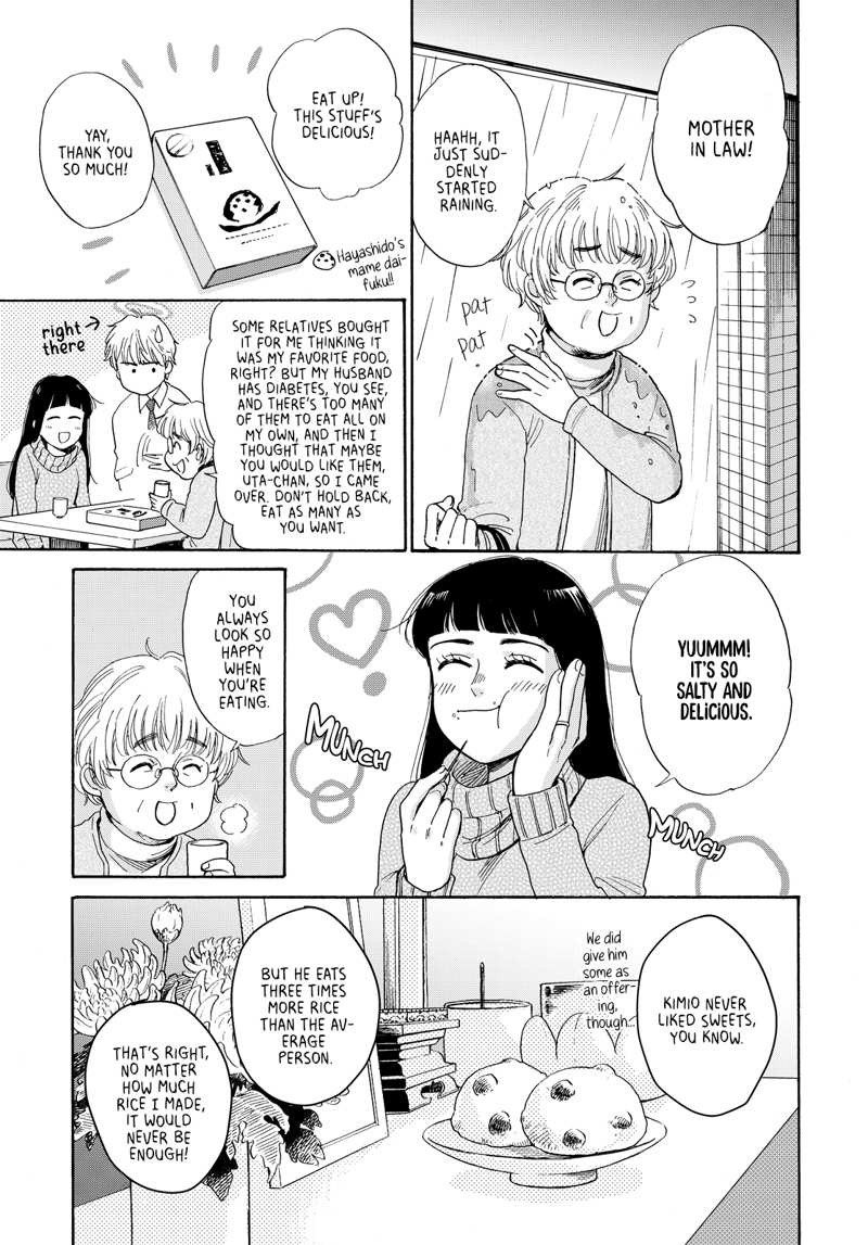 Kimi To Restaurant chapter 1 - page 23