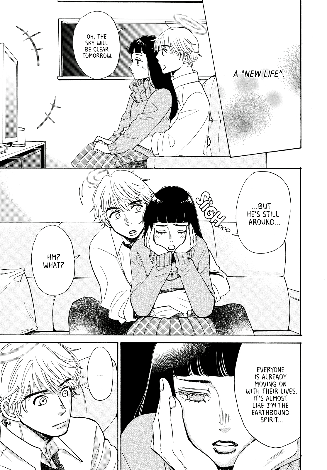 Kimi To Restaurant chapter 1 - page 25