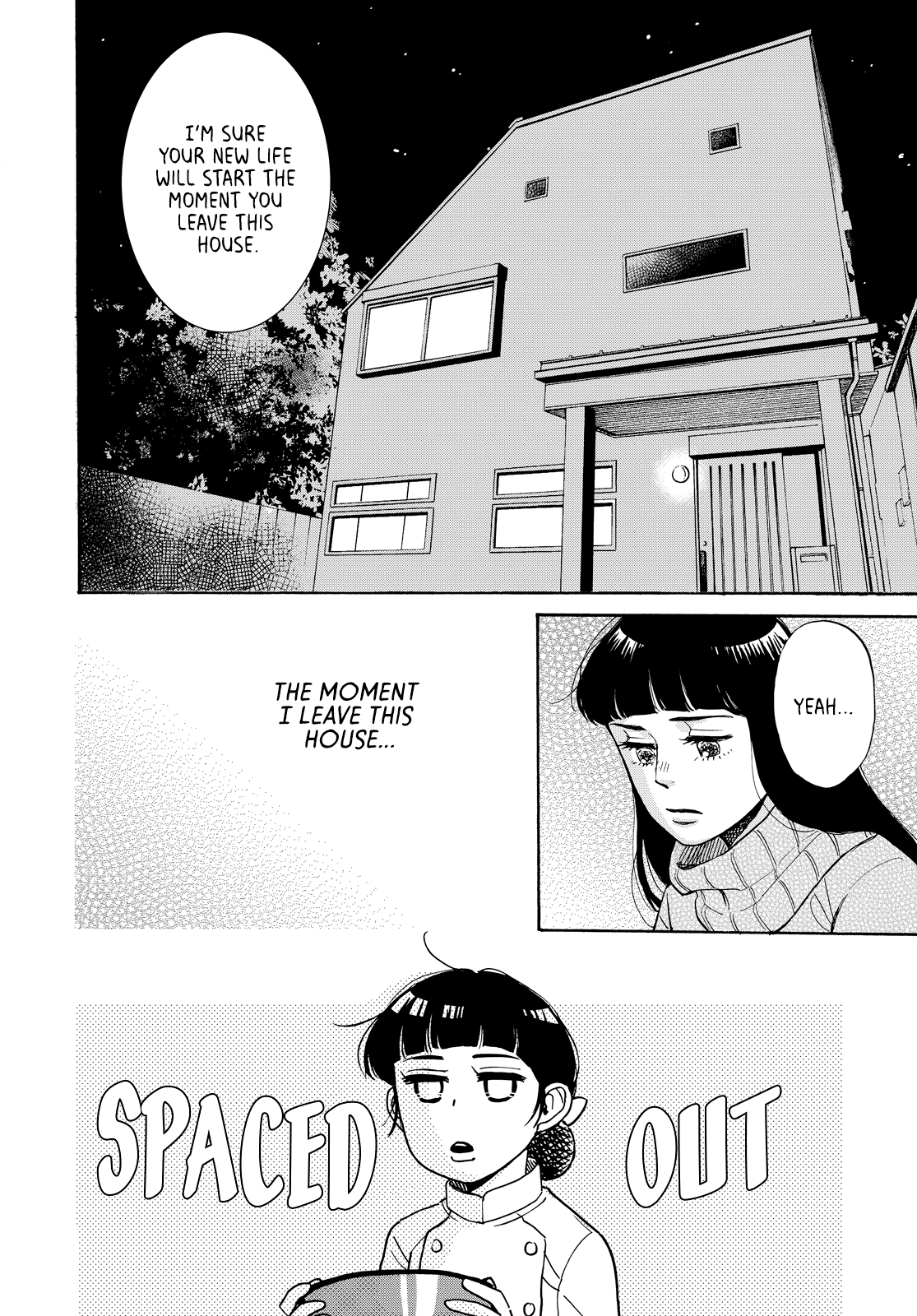 Kimi To Restaurant chapter 1 - page 26