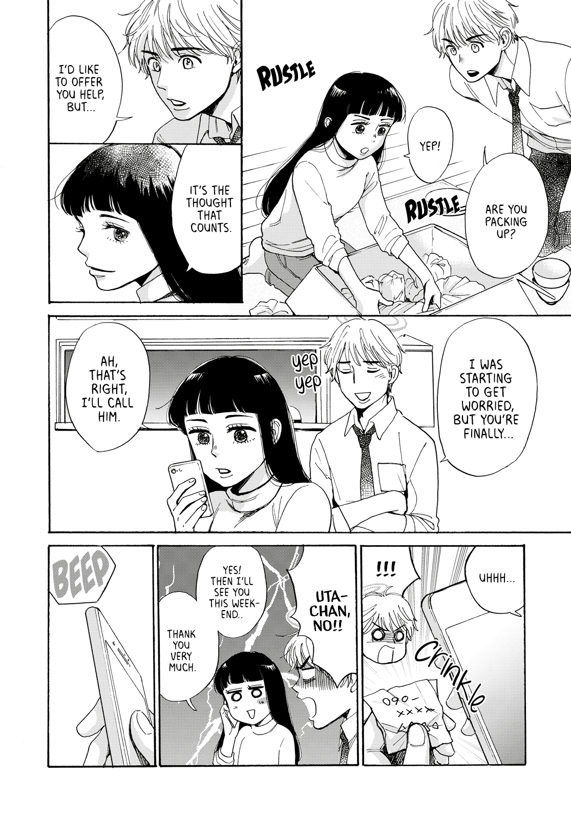 Kimi To Restaurant chapter 1 - page 32