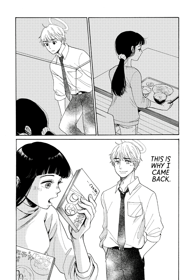 Kimi To Restaurant chapter 1 - page 34