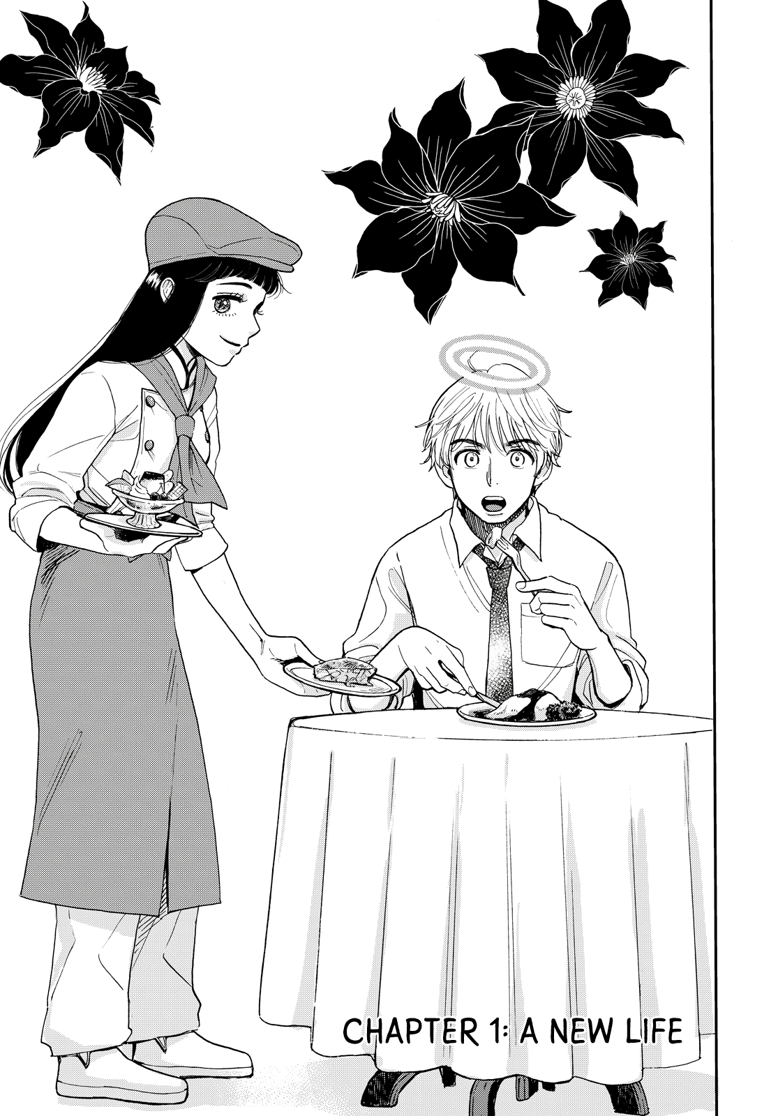 Kimi To Restaurant chapter 1 - page 5