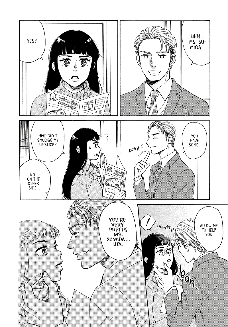 Kimi To Restaurant chapter 1 - page 6