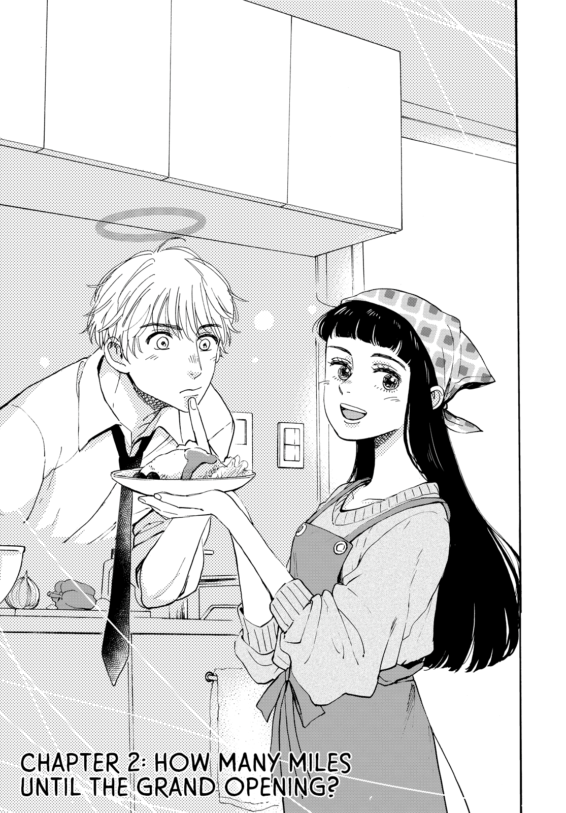 Kimi To Restaurant chapter 2 - page 1