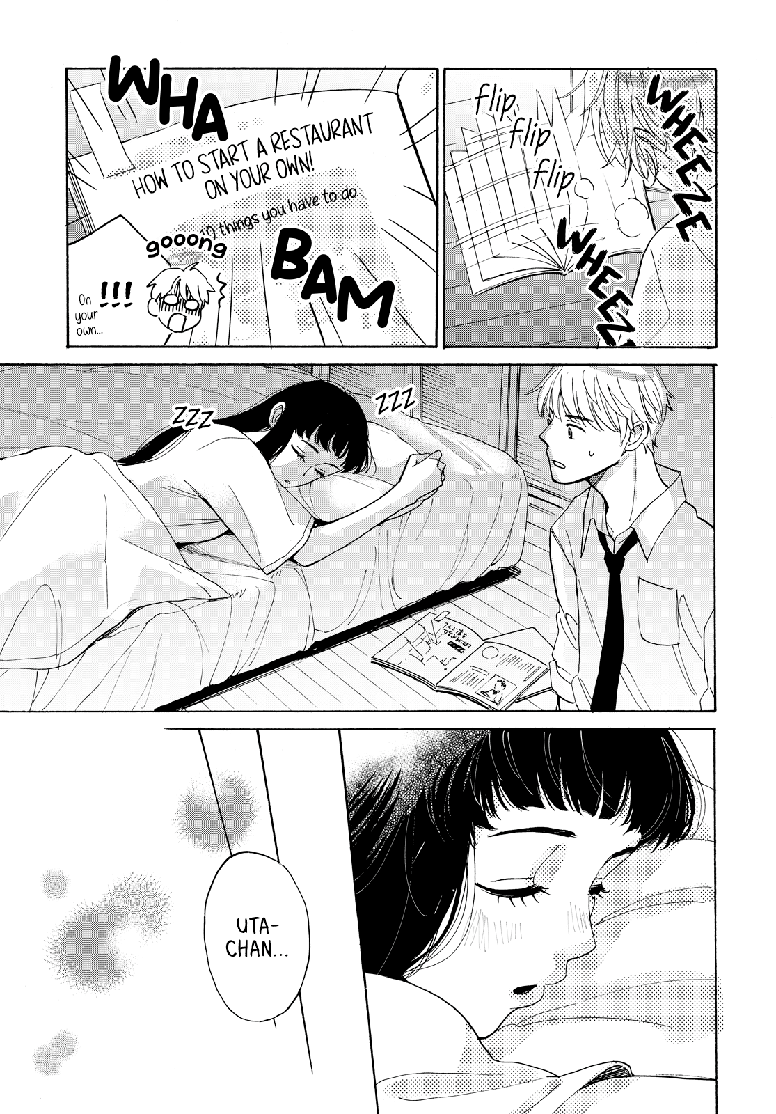 Kimi To Restaurant chapter 2 - page 17