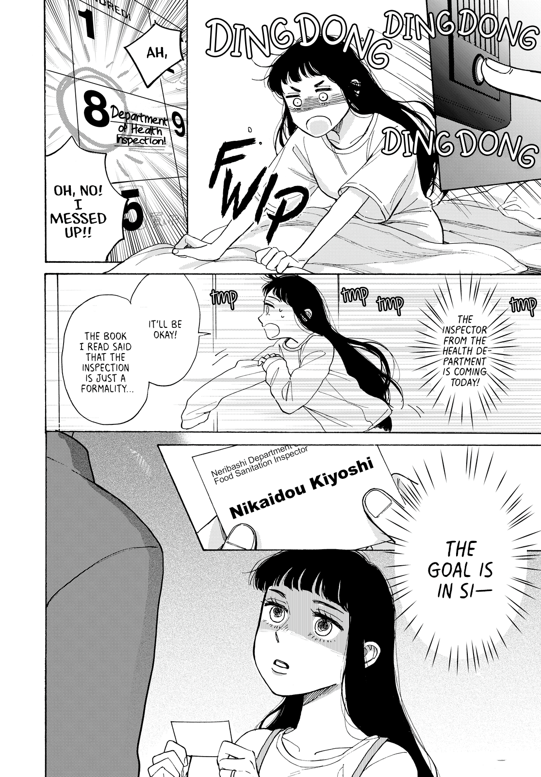 Kimi To Restaurant chapter 2 - page 18