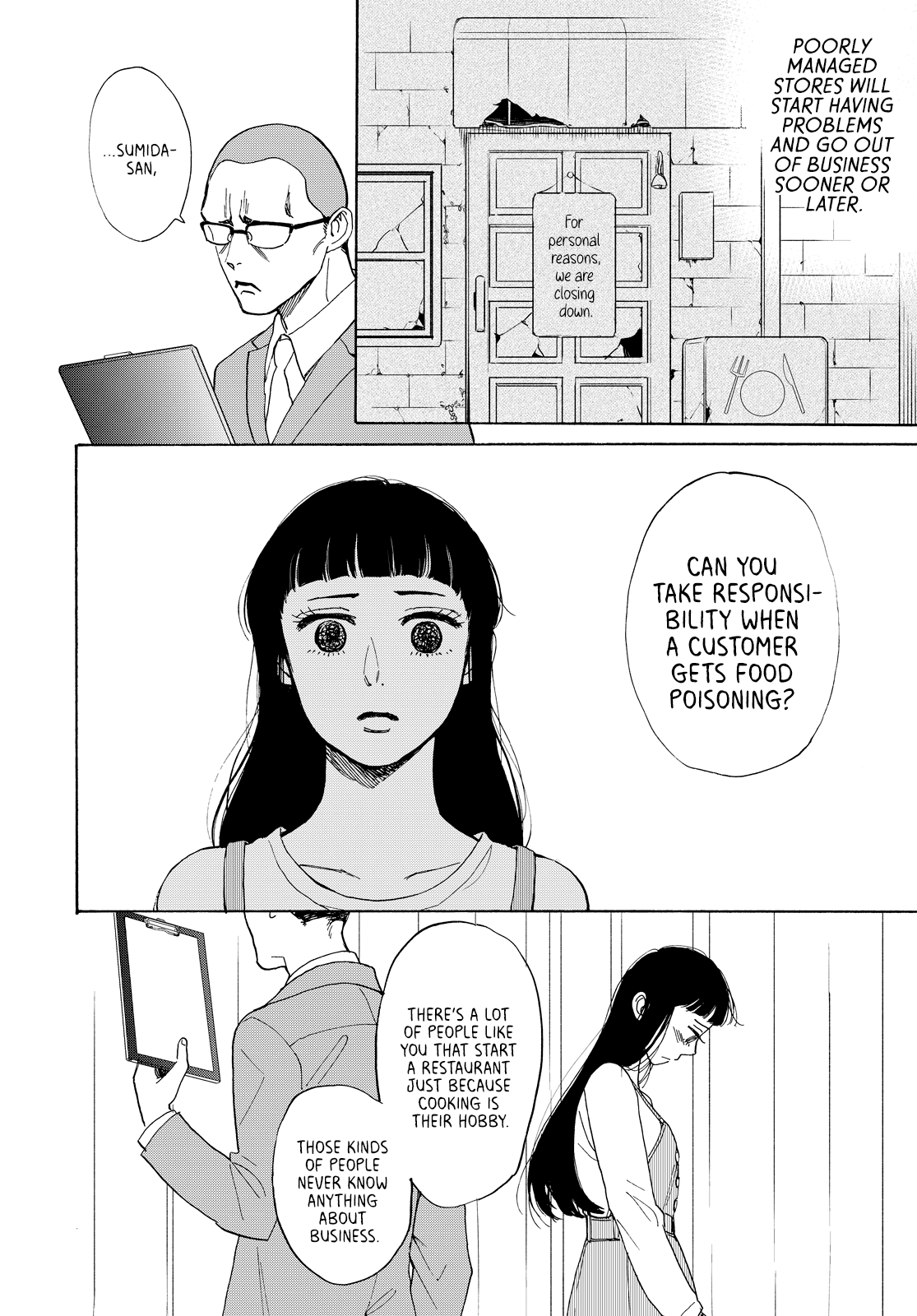 Kimi To Restaurant chapter 2 - page 24