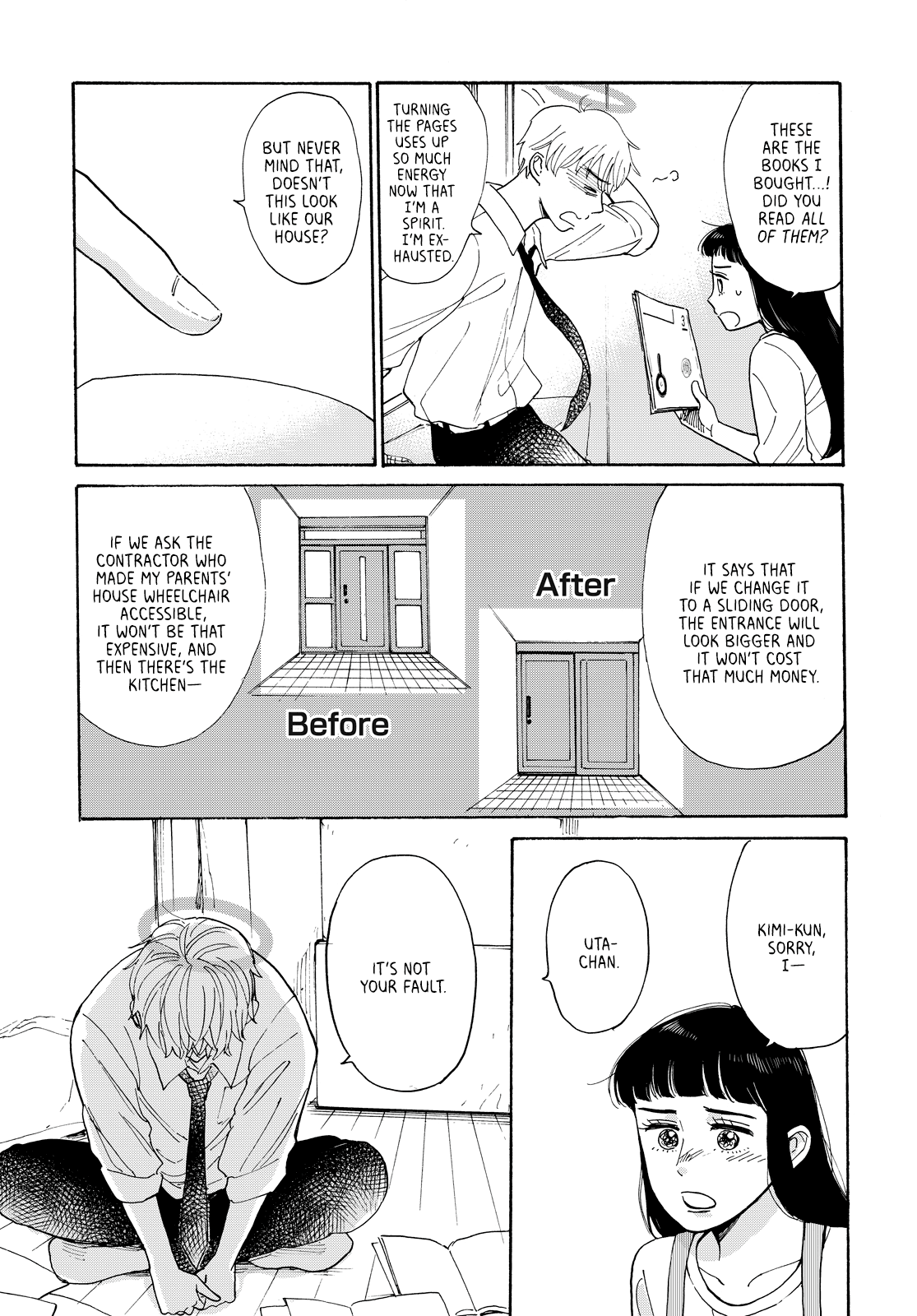 Kimi To Restaurant chapter 2 - page 33