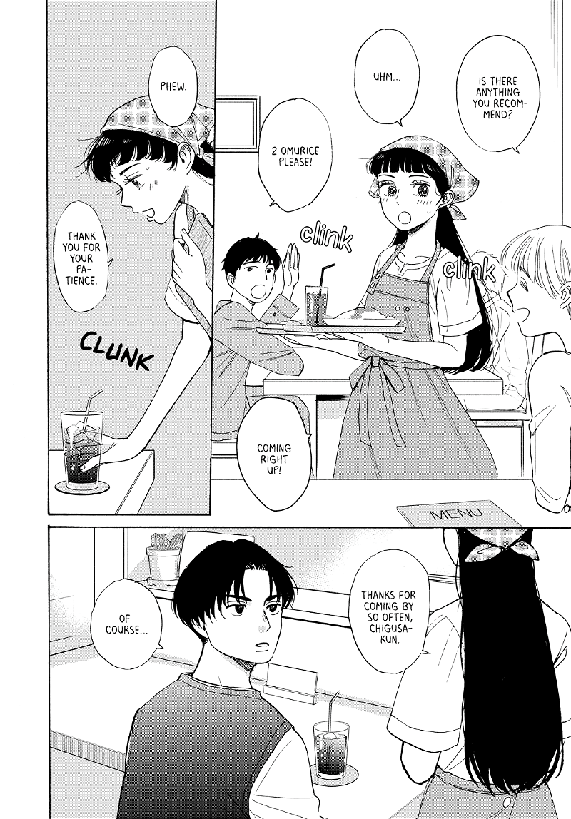 Kimi To Restaurant chapter 2 - page 38