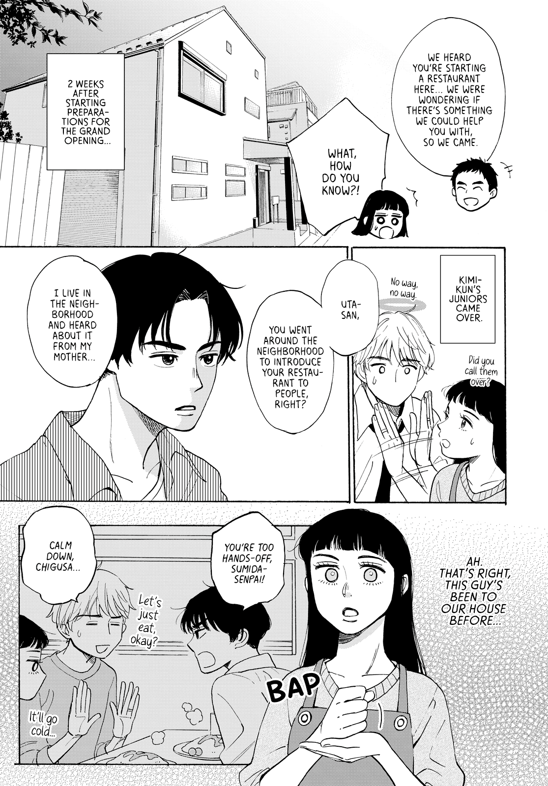 Kimi To Restaurant chapter 2 - page 5