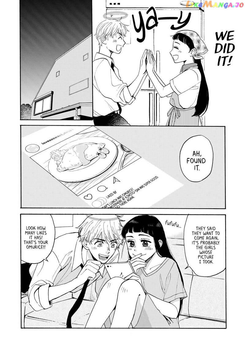 Kimi To Restaurant chapter 3 - page 12