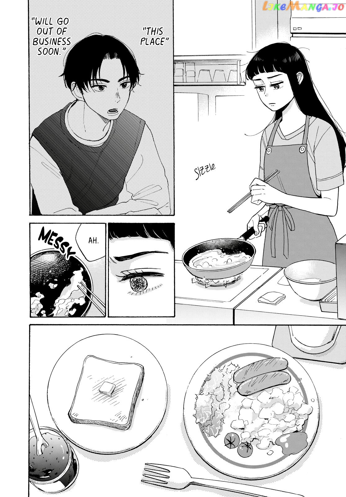 Kimi To Restaurant chapter 3 - page 2