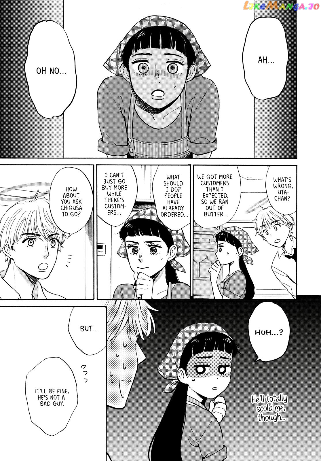 Kimi To Restaurant chapter 3 - page 31