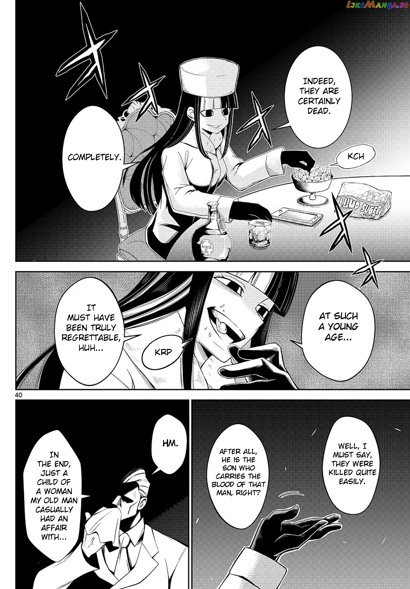 Tatari chapter 1 - page 40