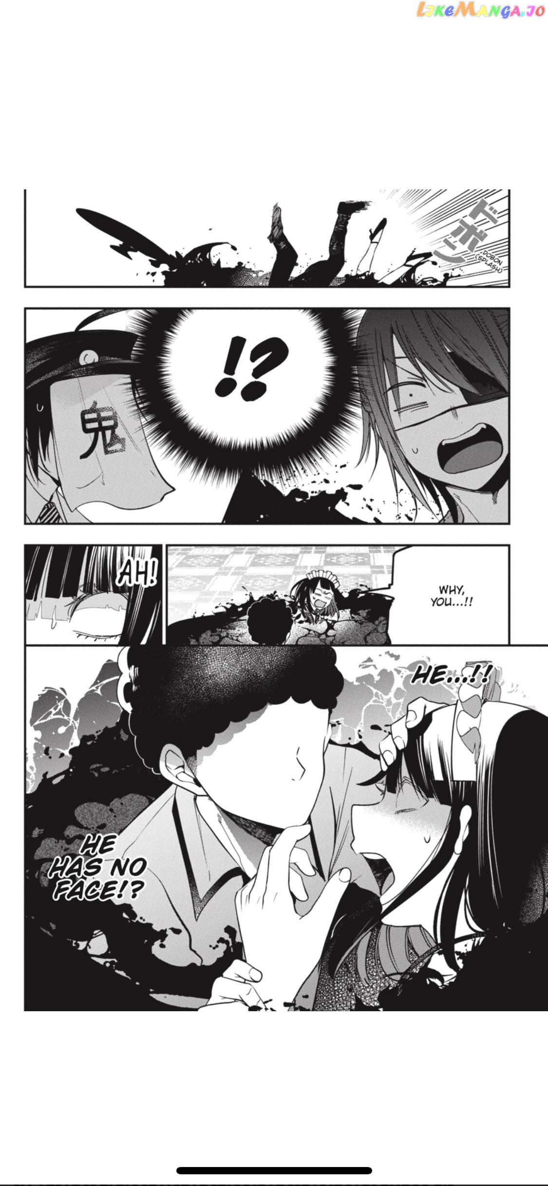 Youkai Gakkou no Sensei Hajimemashita! chapter 71 - page 22