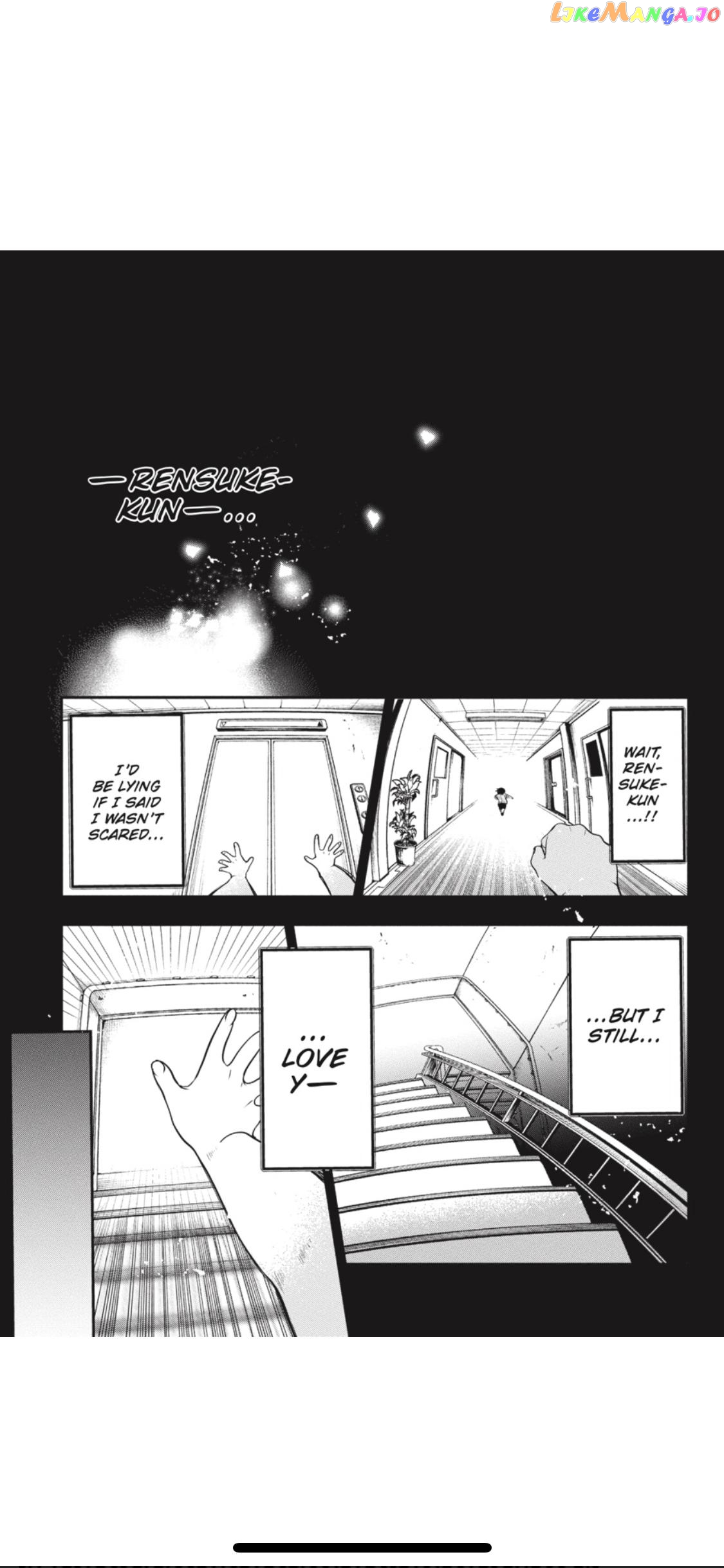 Youkai Gakkou no Sensei Hajimemashita! chapter 74 - page 17