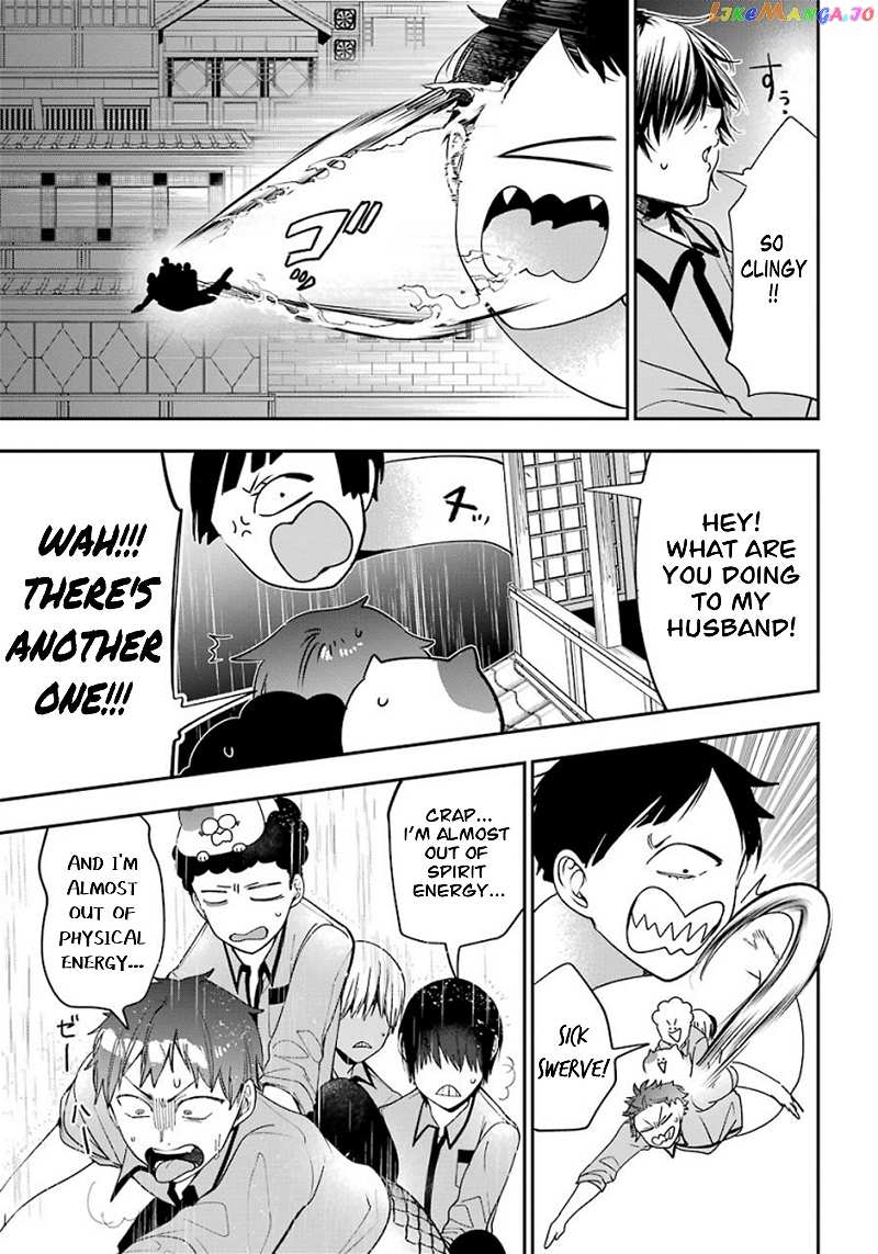 Youkai Gakkou no Sensei Hajimemashita! chapter 75 - page 13