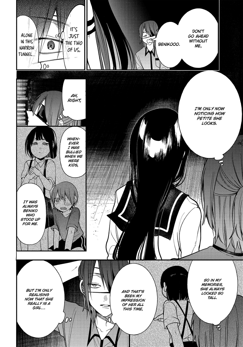 Youkai Gakkou no Sensei Hajimemashita! chapter 94 - page 24