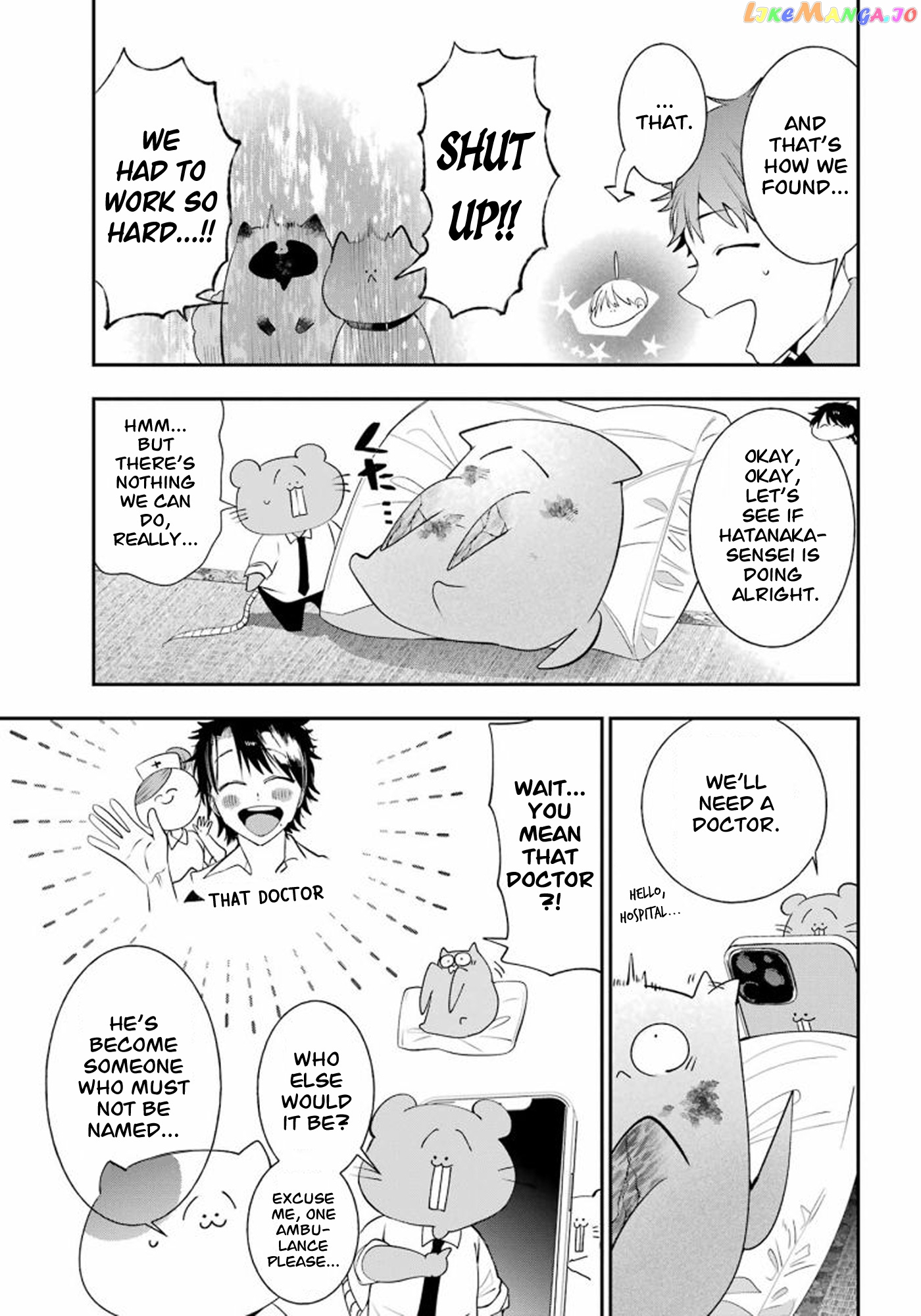 Youkai Gakkou no Sensei Hajimemashita! chapter 86 - page 23