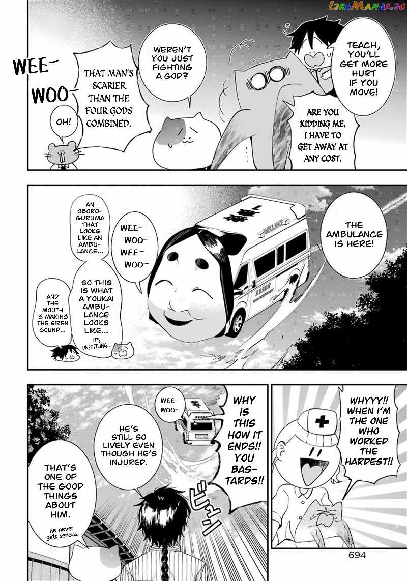Youkai Gakkou no Sensei Hajimemashita! chapter 86 - page 24