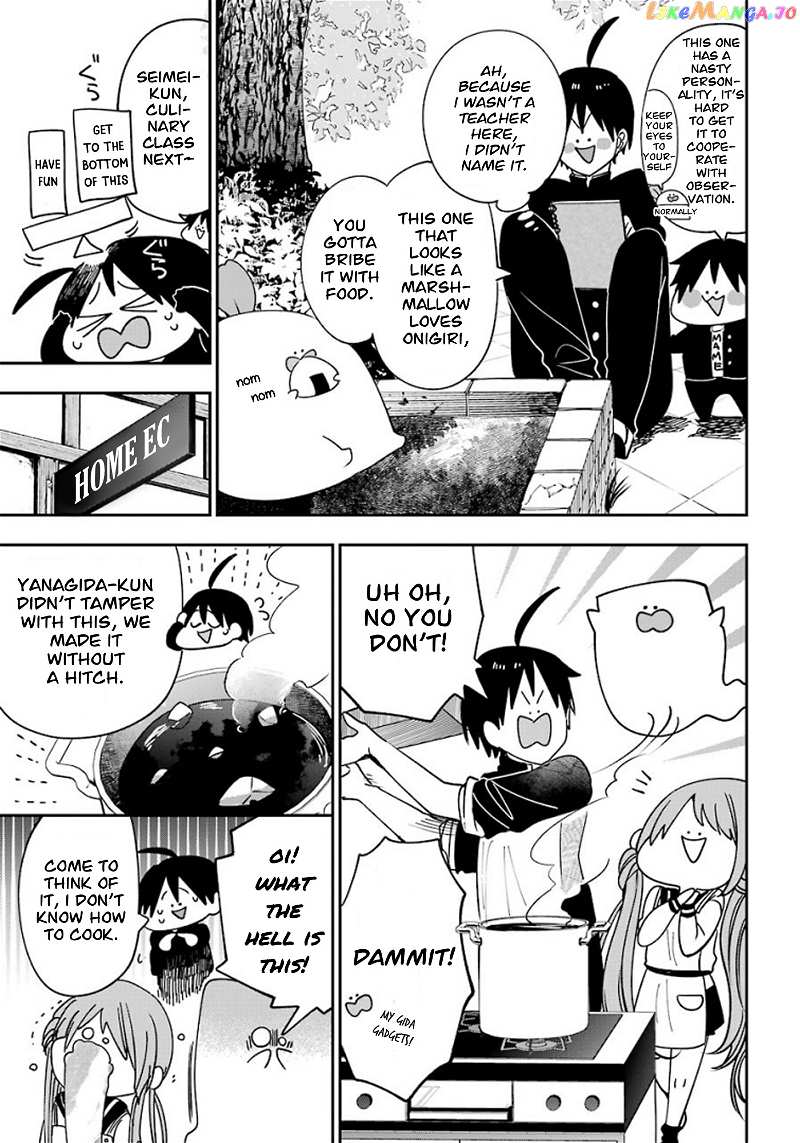 Youkai Gakkou no Sensei Hajimemashita! chapter 79 - page 13