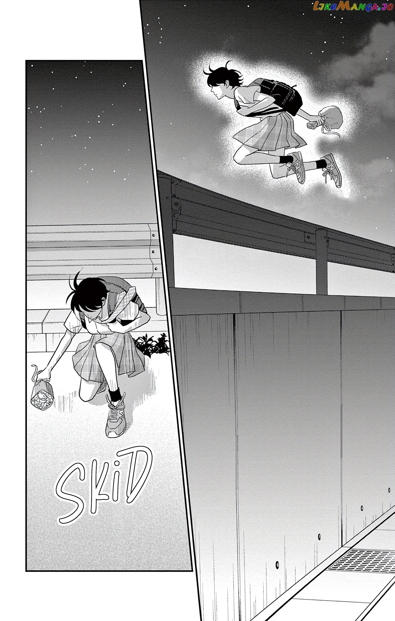 Ookami No Musume chapter 1 - page 10