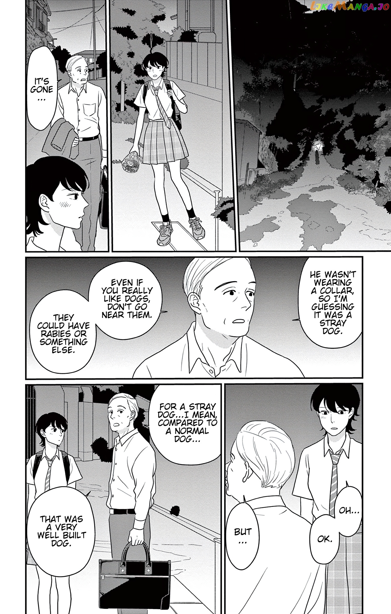 Ookami No Musume chapter 1 - page 16