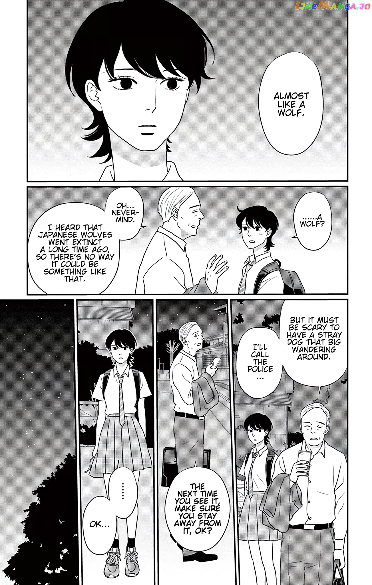 Ookami No Musume chapter 1 - page 17