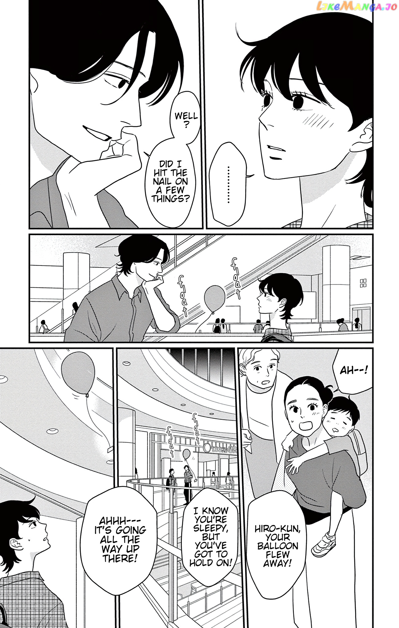 Ookami No Musume chapter 1 - page 33