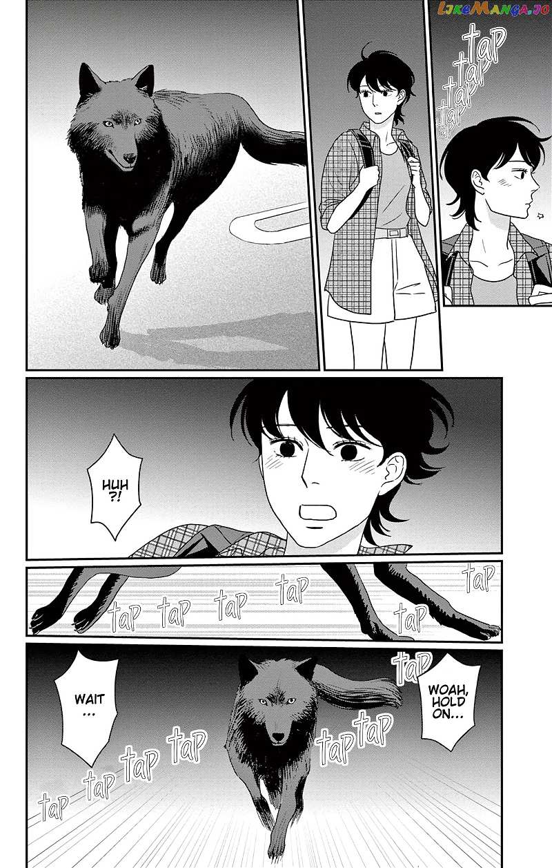 Ookami No Musume chapter 1 - page 38