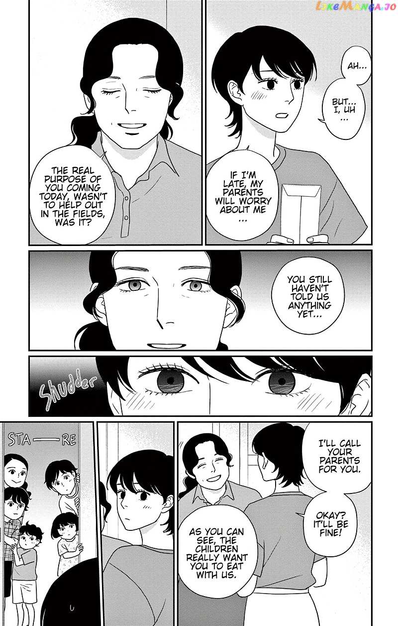Ookami No Musume chapter 3 - page 21