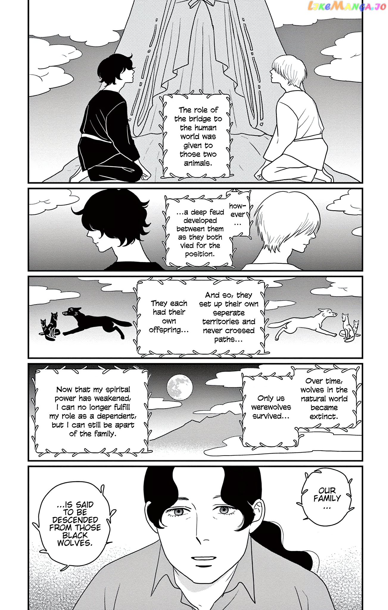 Ookami No Musume chapter 4 - page 5