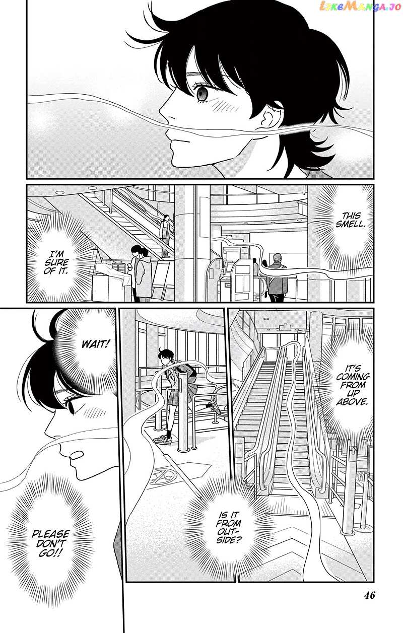 Ookami No Musume Chapter 7 - page 11