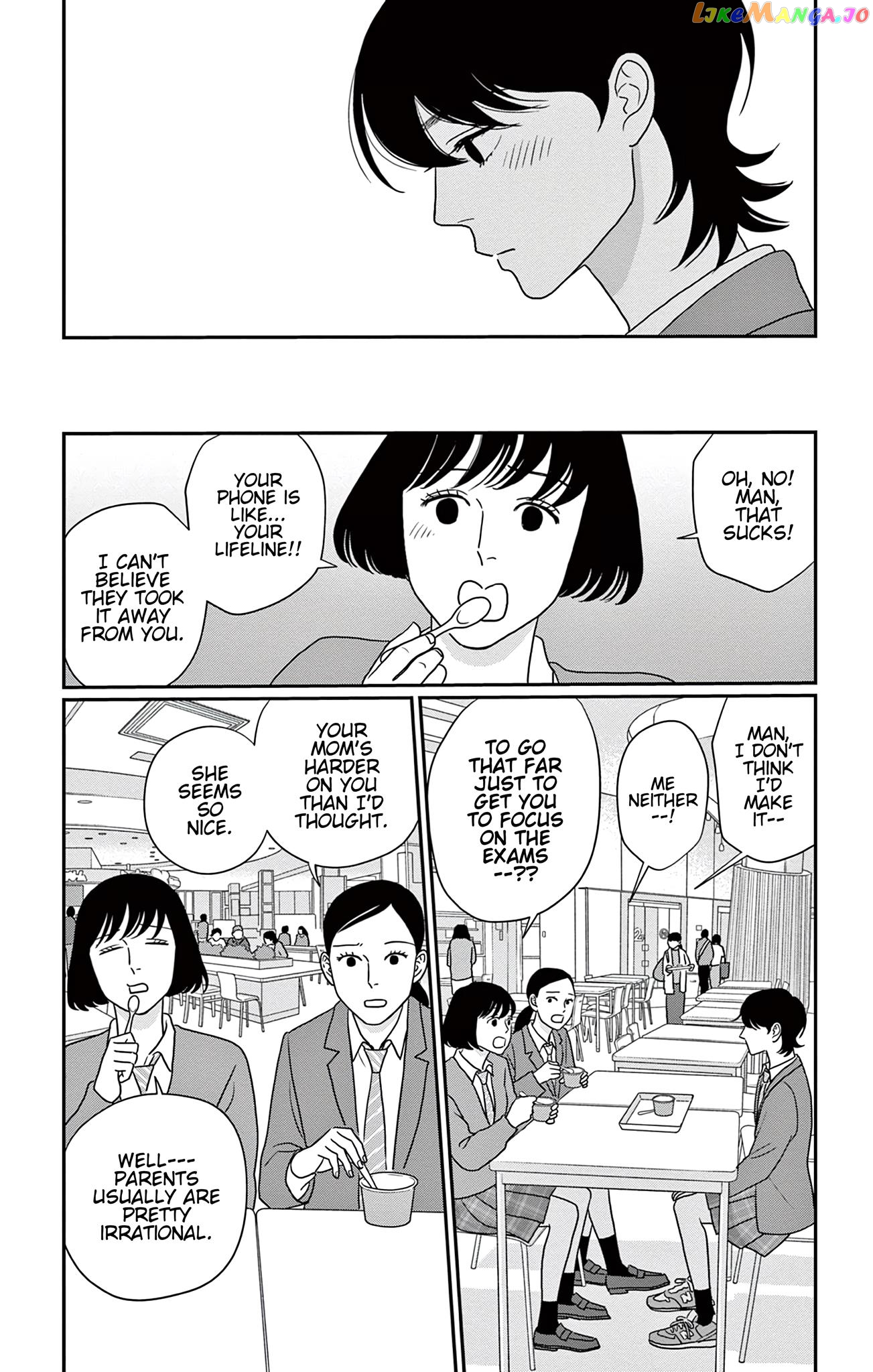 Ookami No Musume Chapter 7 - page 8