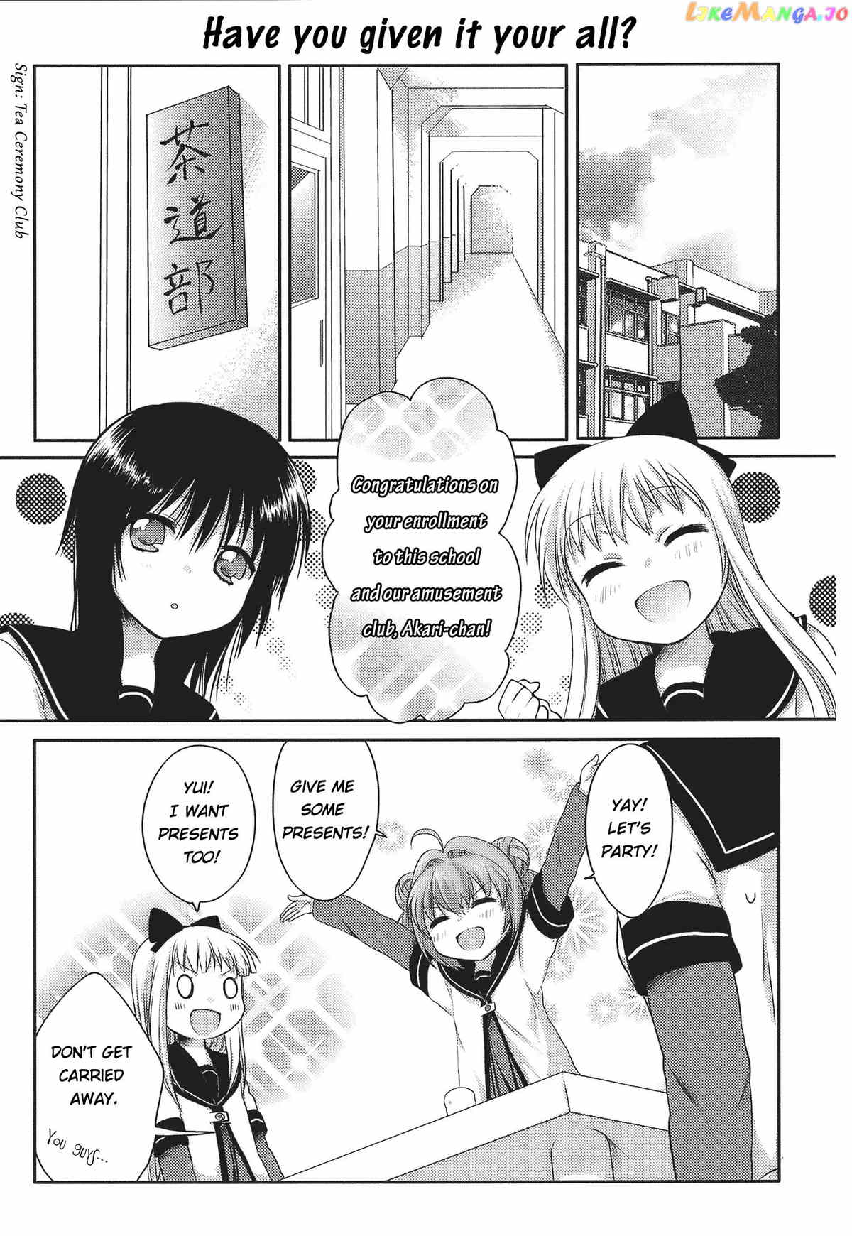 Yuru Yuri chapter 1 - page 1