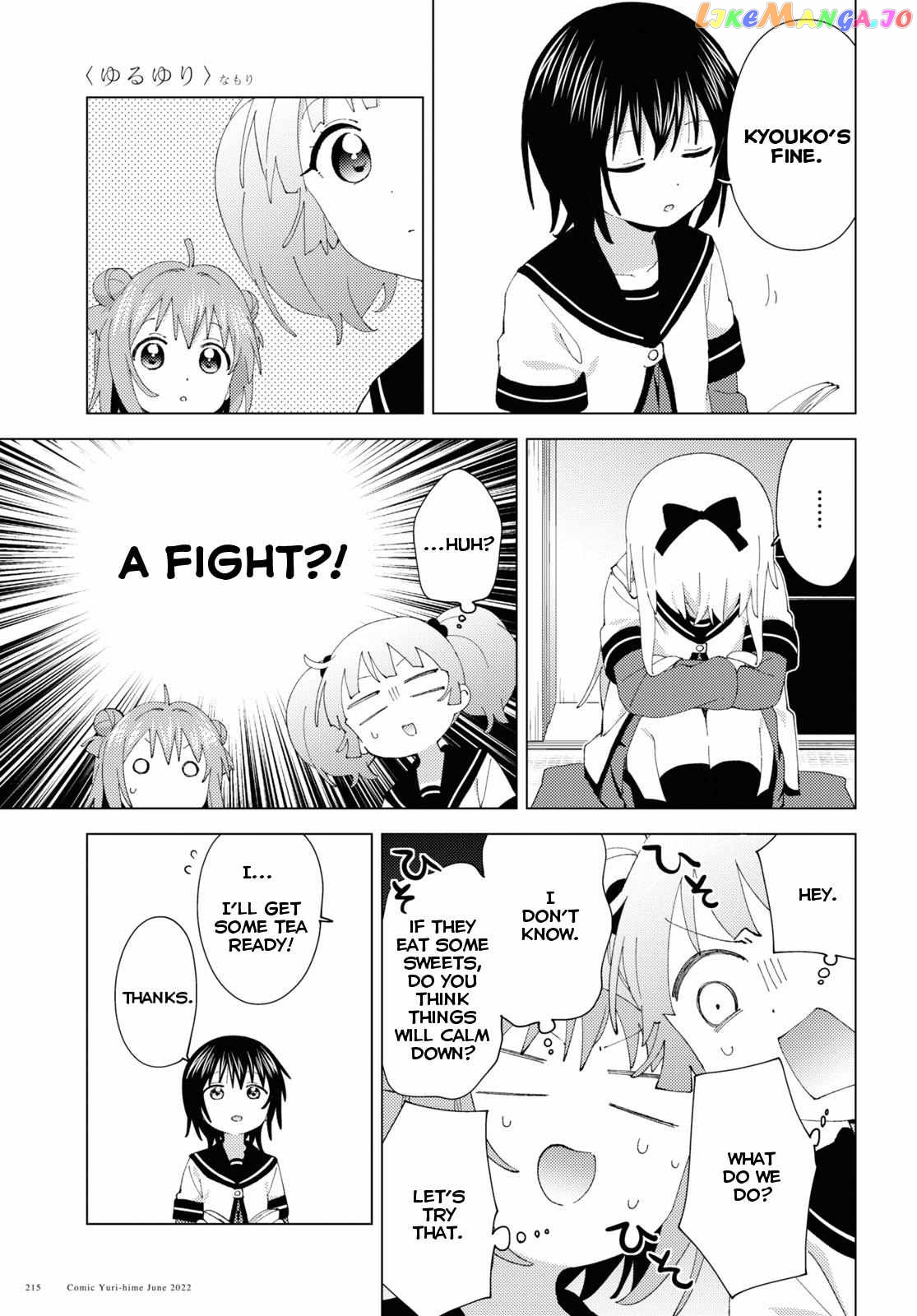 Yuru Yuri chapter 185 - page 3