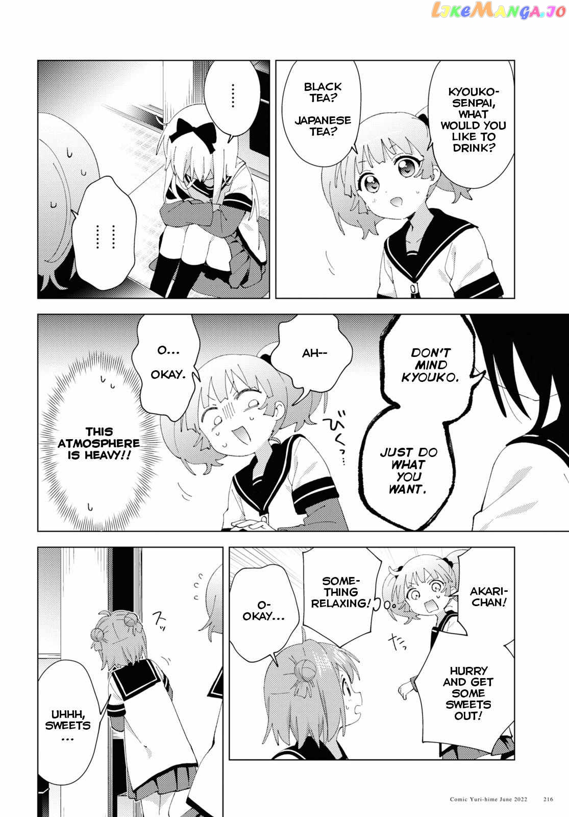 Yuru Yuri chapter 185 - page 4