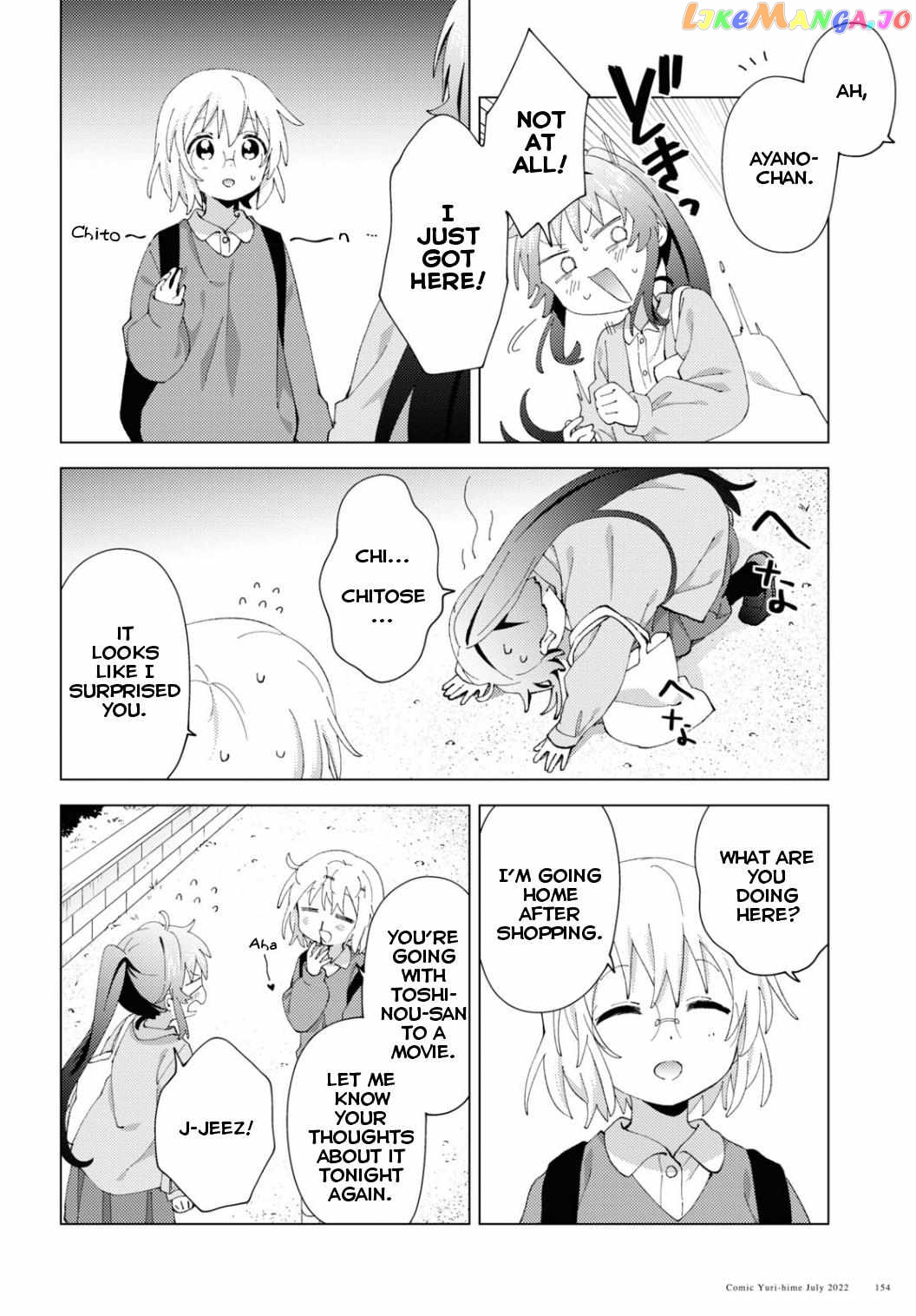 Yuru Yuri chapter 186 - page 4