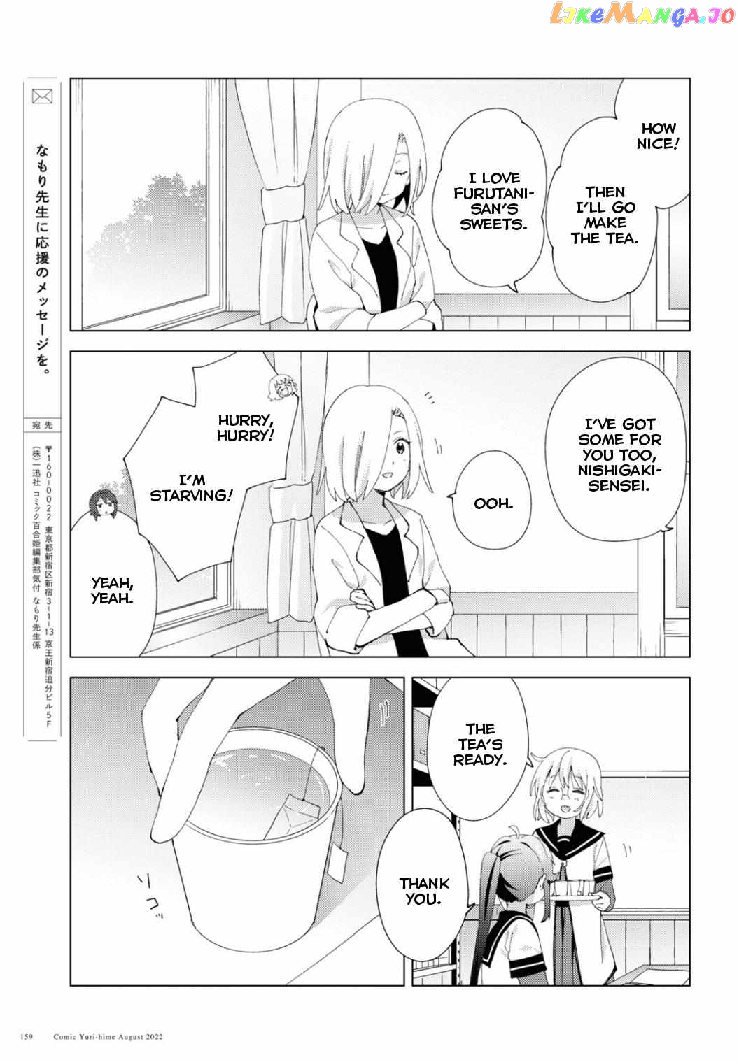 Yuru Yuri chapter 187 - page 11