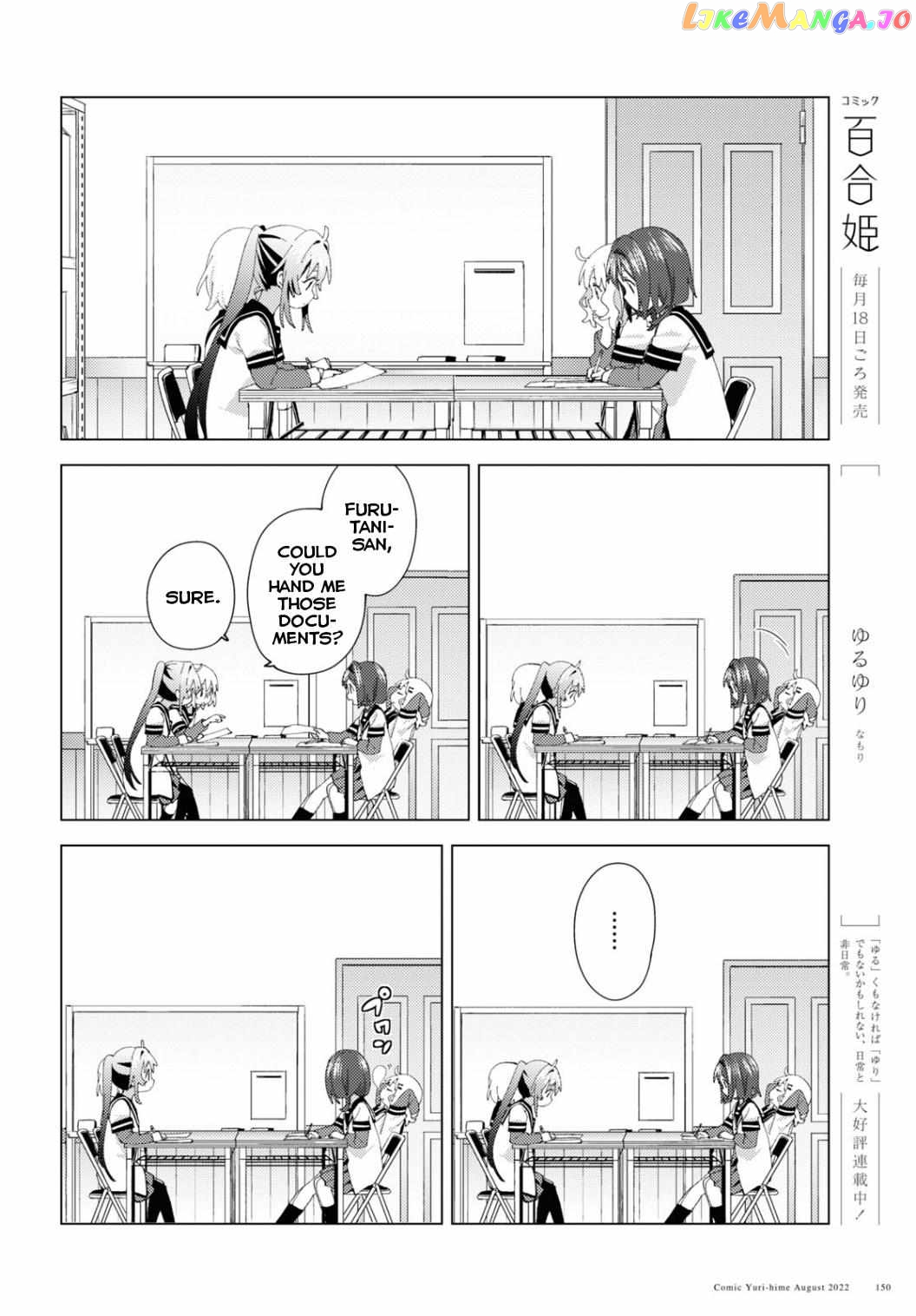 Yuru Yuri chapter 187 - page 2