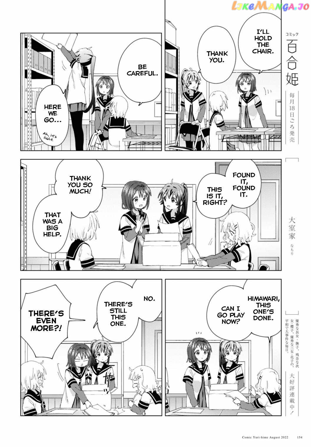 Yuru Yuri chapter 187 - page 6